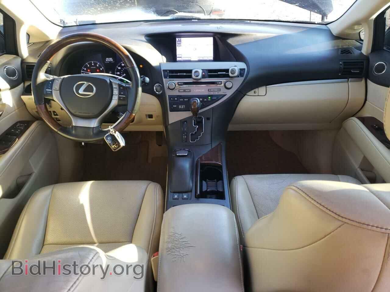 2013 LEXUS RX350 - VIN: 2T2BK1BA9DC197546 - Фото 8