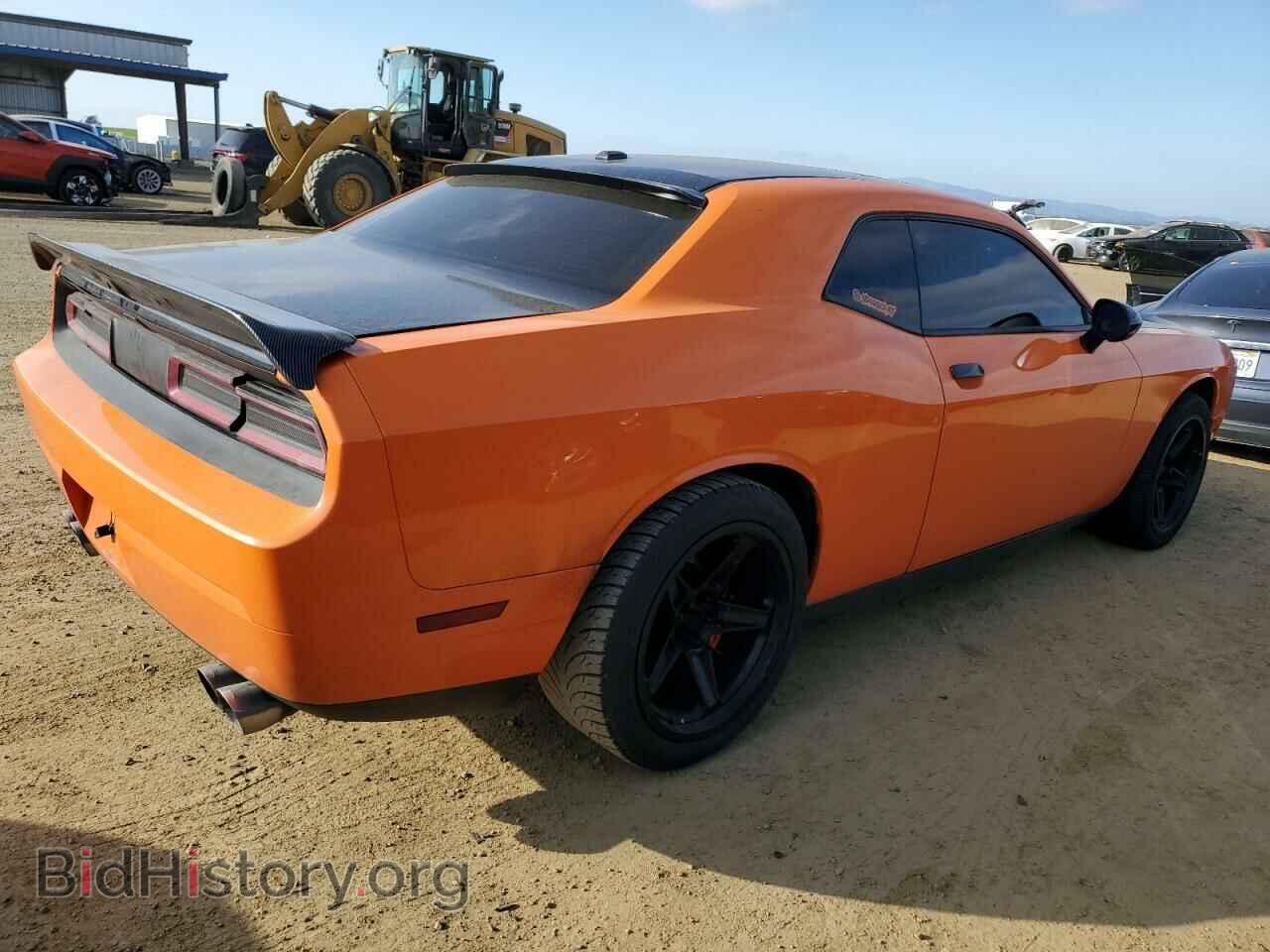 2012 DODGE CHALLENGER - VIN: 2C3CDYBT7CH275229 - Фото 3