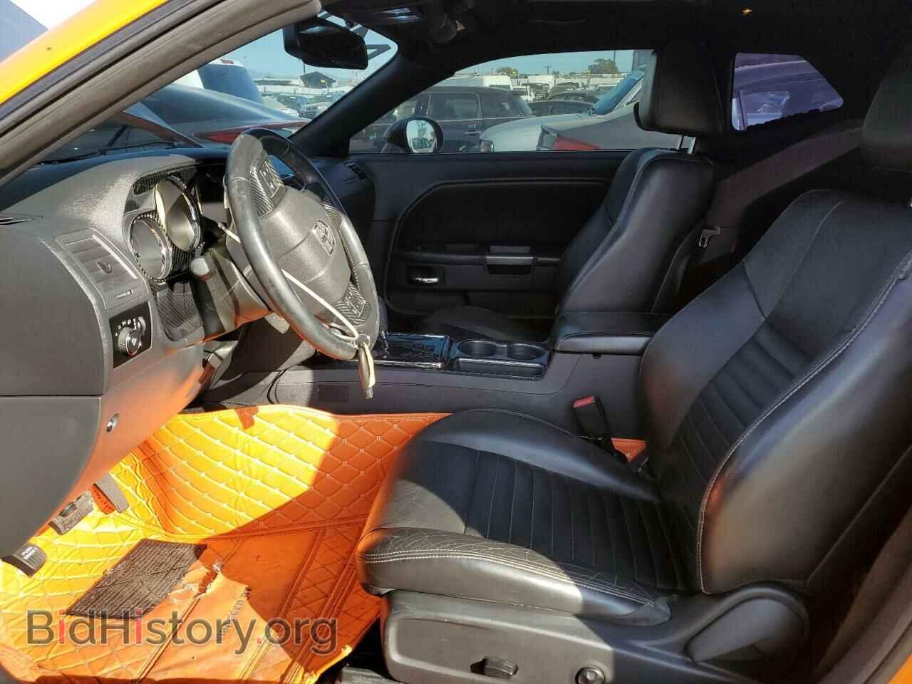 2012 DODGE CHALLENGER - VIN: 2C3CDYBT7CH275229 - Фото 7