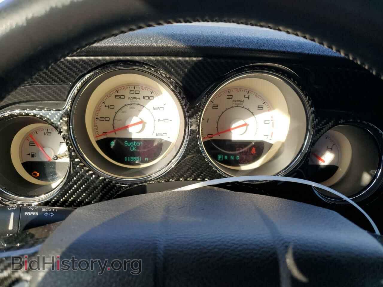 2012 DODGE CHALLENGER - VIN: 2C3CDYBT7CH275229 - Фото 9
