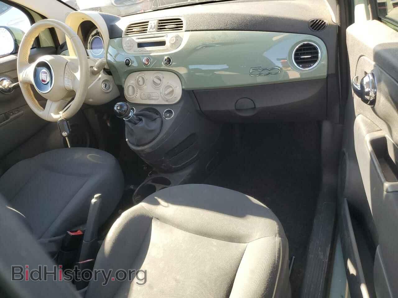 2012 FIAT 500 - VIN: 3C3CFFAR7CT164773 - Photo 8