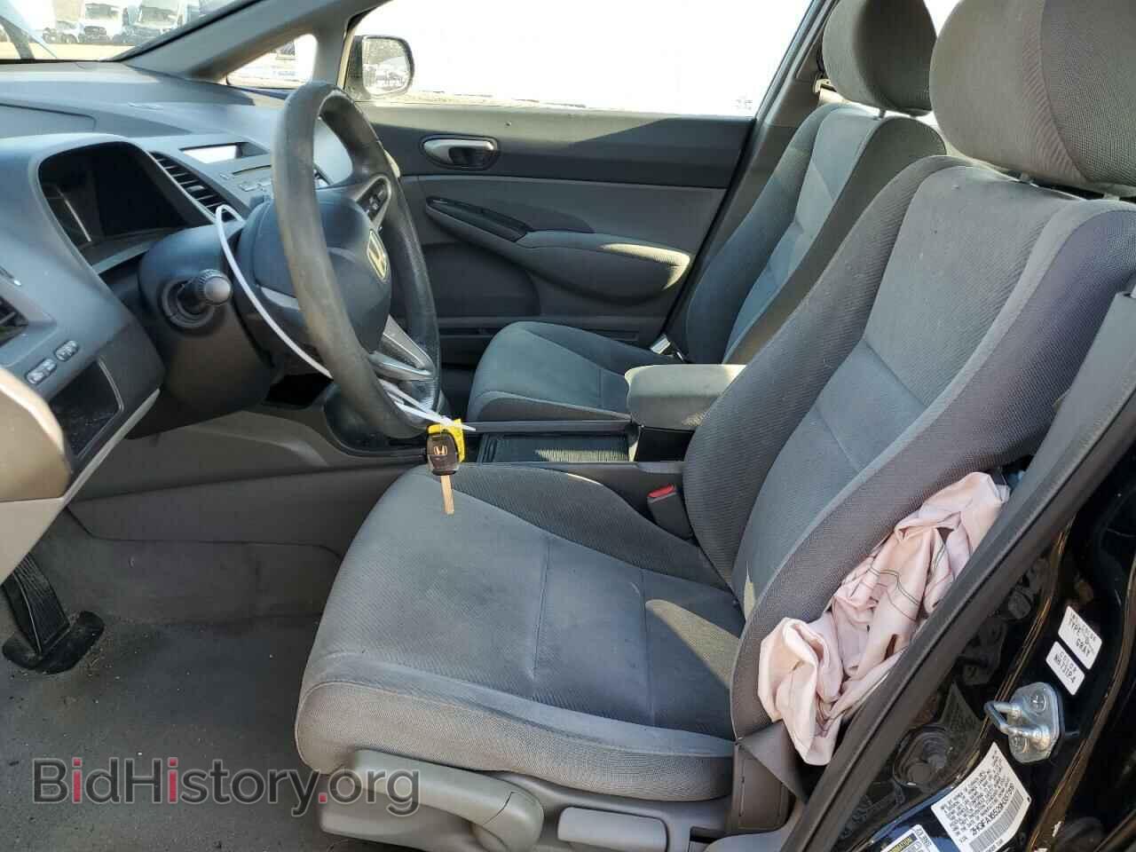 2009 HONDA CIVIC - VIN: 2HGFA16529H357819 - Фото 7