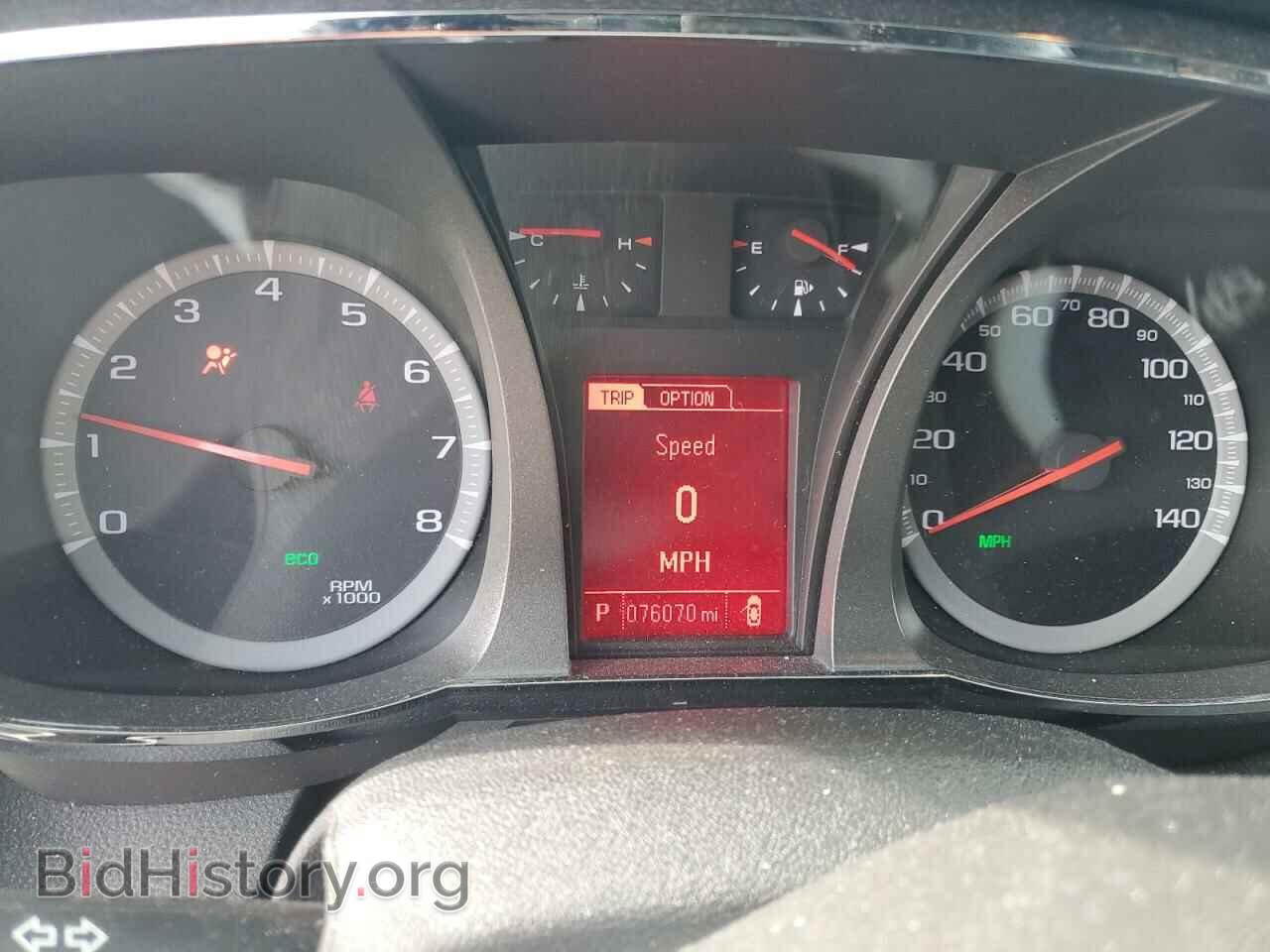 2017 GMC TERRAIN - VIN: 2GKFLUEK7H6309880 - Photo 9