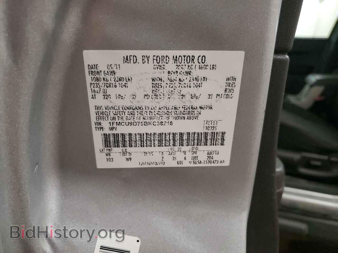 2011 FORD ESCAPE - VIN: 1FMCU9D75BKC38216 - Фото 14