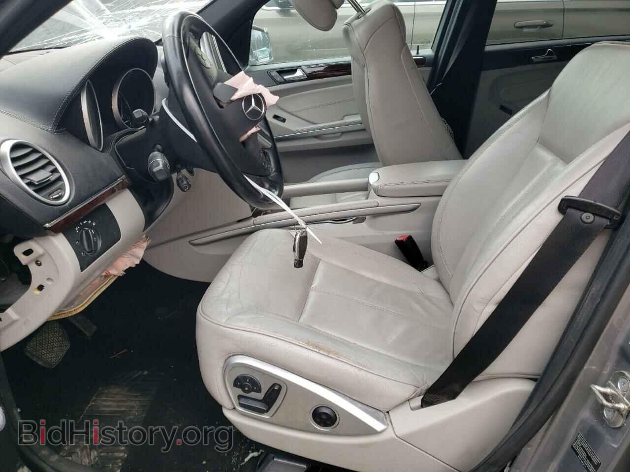 2012 MERCEDES-BENZ GL-CLASS - VIN: 4JGBF7BE8CA762947 - Photo 7