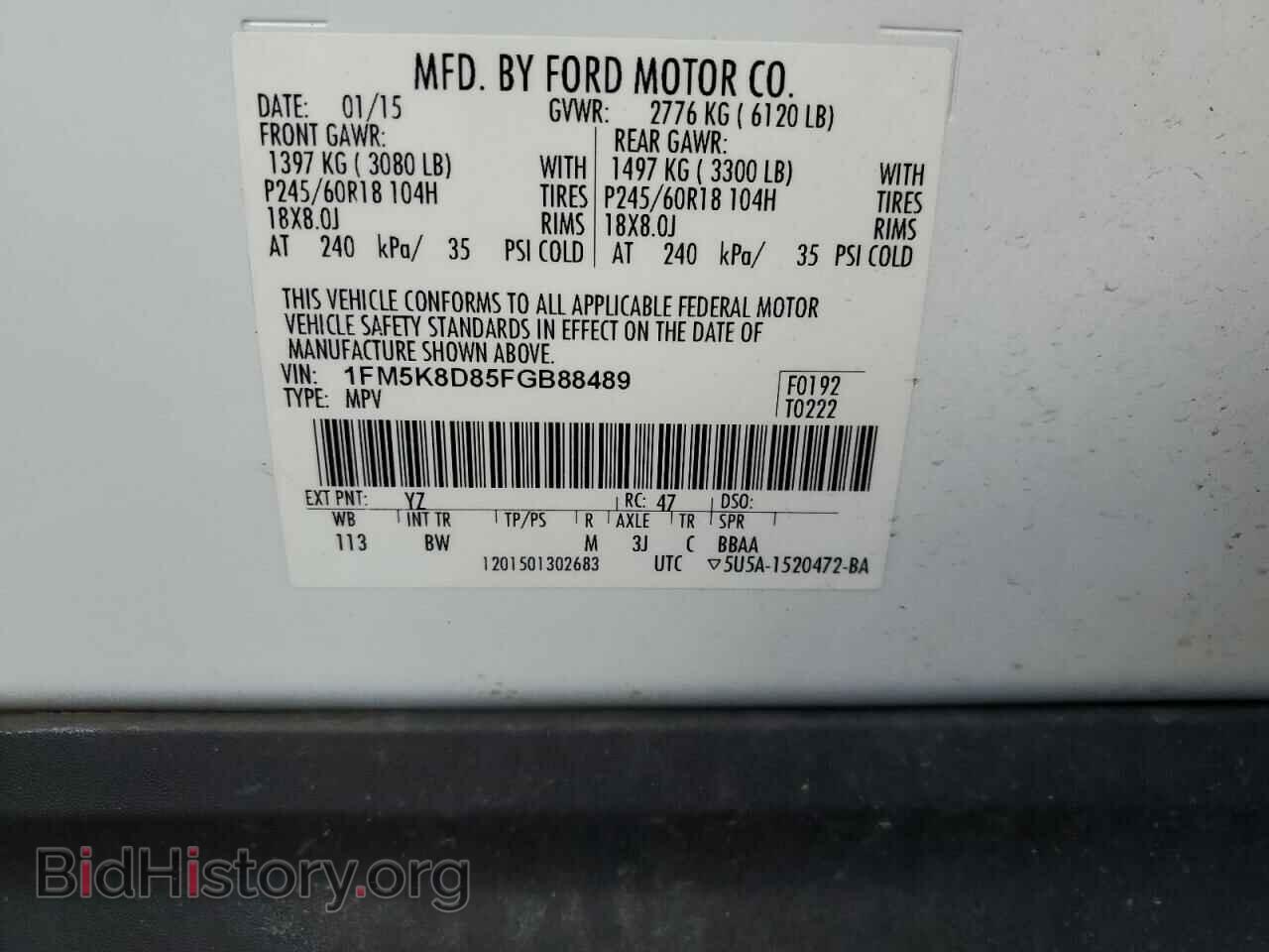 2015 FORD EXPLORER - VIN: 1FM5K8D85FGB88489 - Фото 13