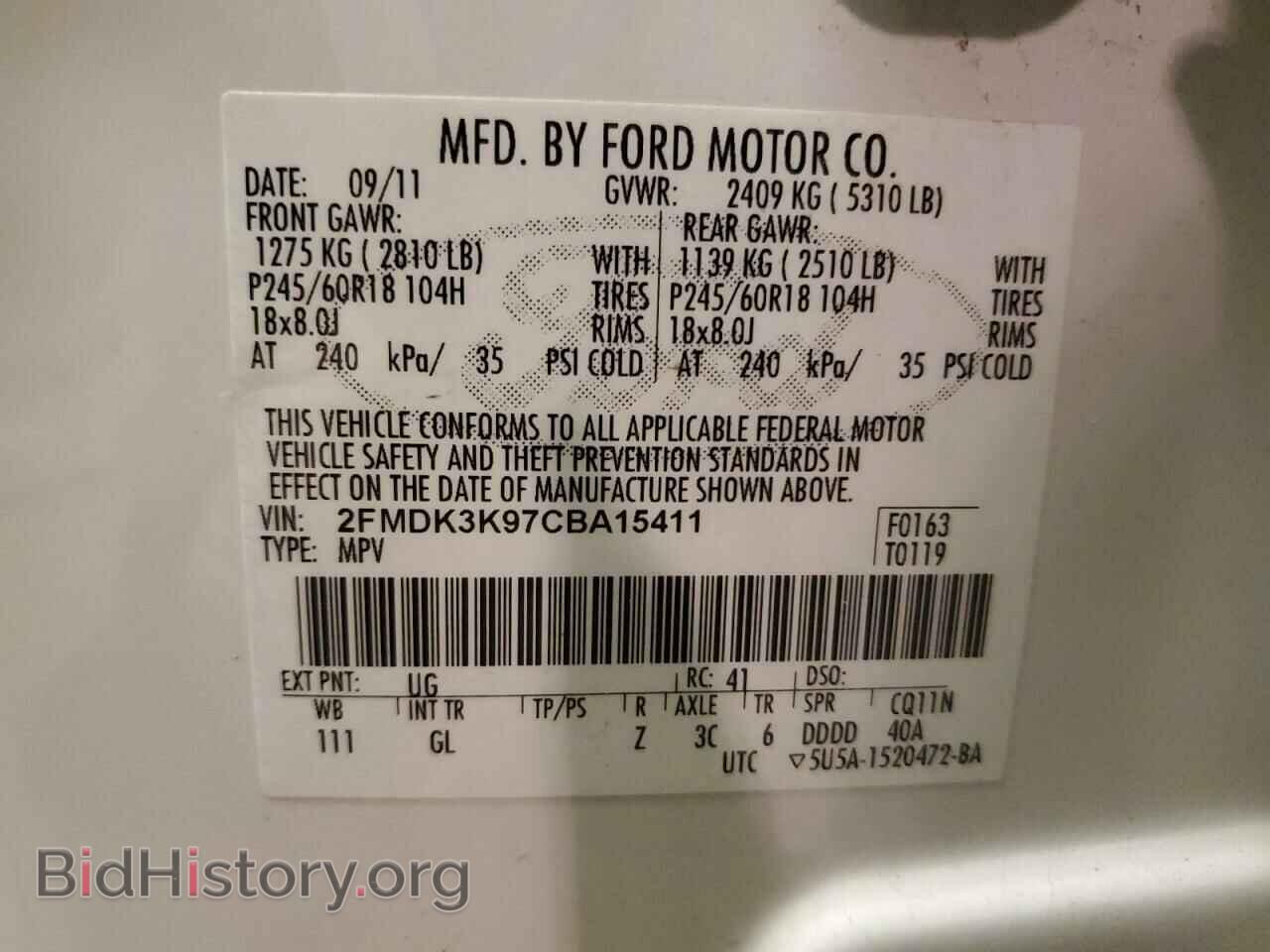 2012 FORD EDGE - VIN: 2FMDK3K97CBA15411 - Photo 12