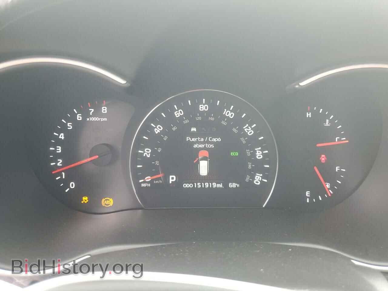 2014 KIA SORENTO - VIN: 5XYKWDA70EG444152 - Фото 9