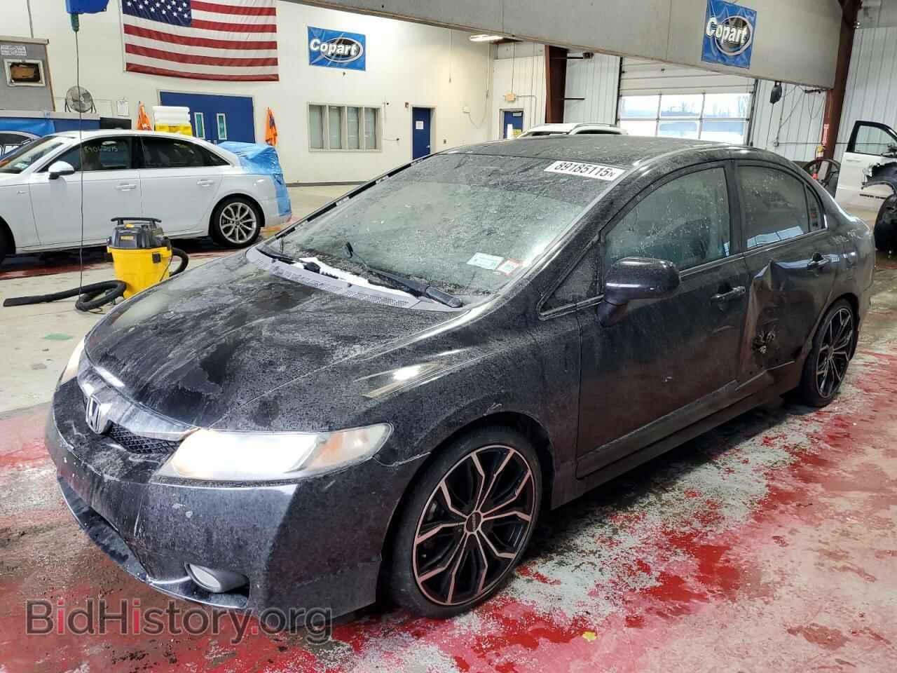 Фотография 19XFA1F55BE010579 - HONDA CIVIC 2011