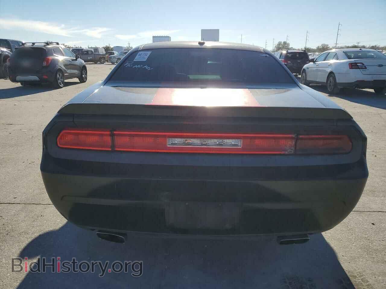 2012 DODGE CHALLENGER - VIN: 2C3CDYBT7CH253697 - Фото 6