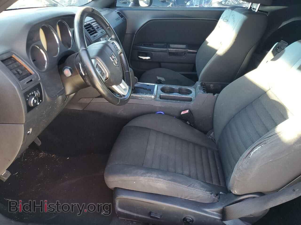 2012 DODGE CHALLENGER - VIN: 2C3CDYBT7CH253697 - Фото 7