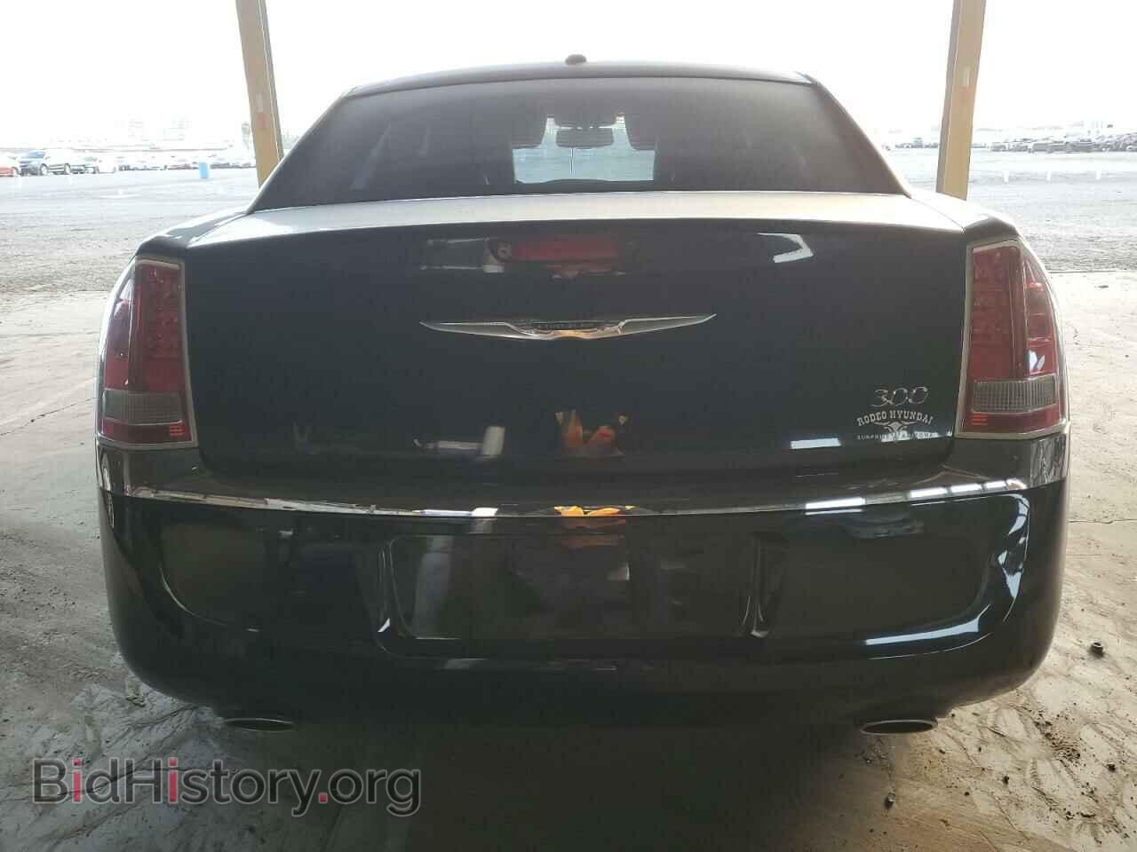 2013 CHRYSLER 300 - VIN: 2C3CCAAG2DH698249 - Фото 6