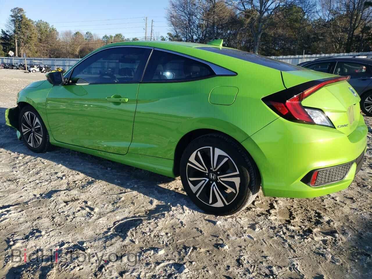2016 HONDA CIVIC - VIN: 2HGFC3B37GH353398 - Фото 2