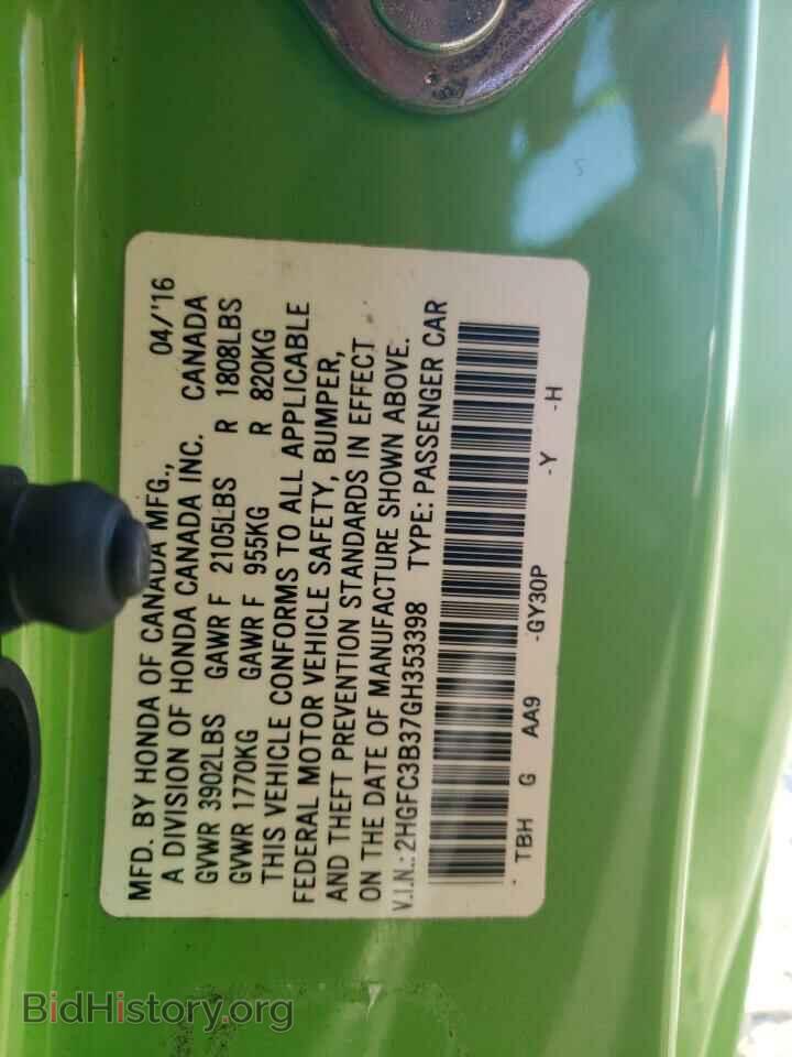 2016 HONDA CIVIC - VIN: 2HGFC3B37GH353398 - Фото 12
