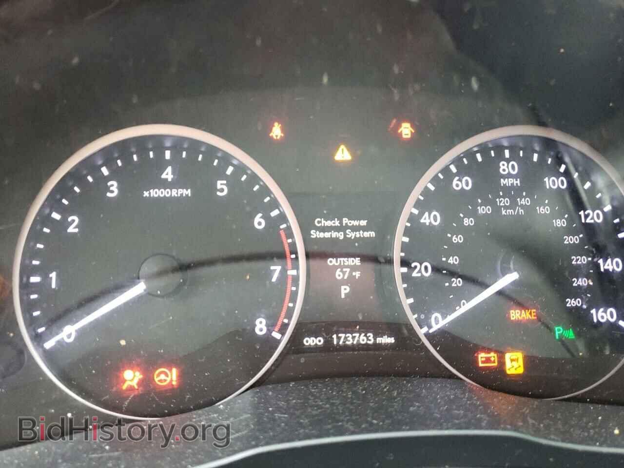 2013 LEXUS ES350 - VIN: JTHBK1GG0D2003016 - Фото 9