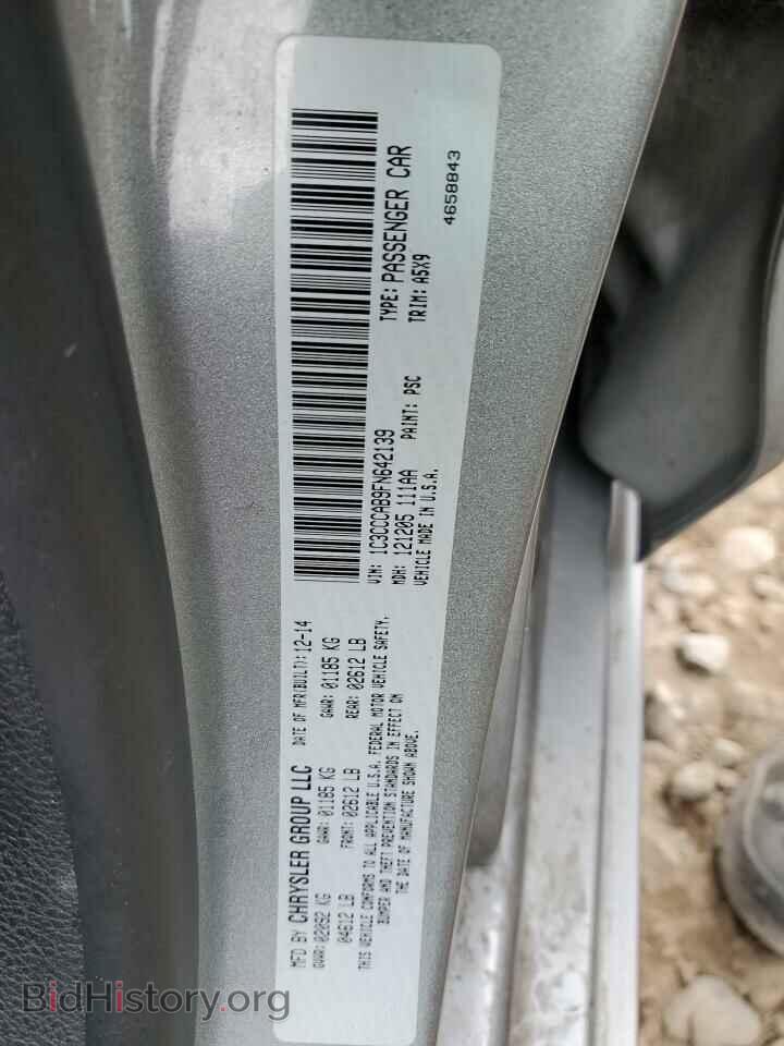 2015 CHRYSLER 200 - VIN: 1C3CCCAB9FN642139 - Фото 12