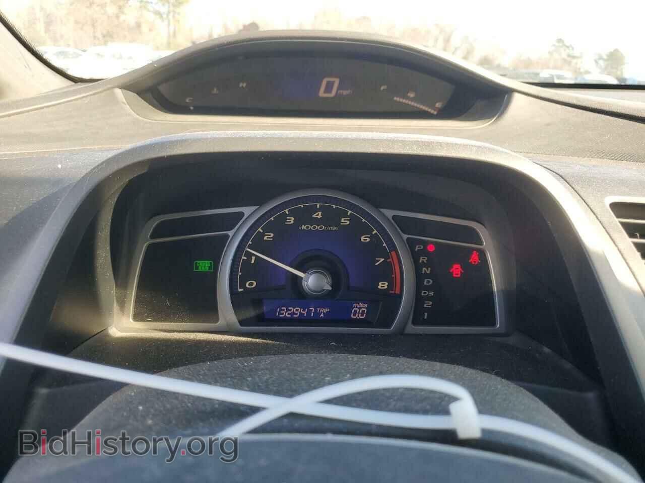 2007 HONDA CIVIC - VIN: 1HGFA16827L030363 - Фото 9