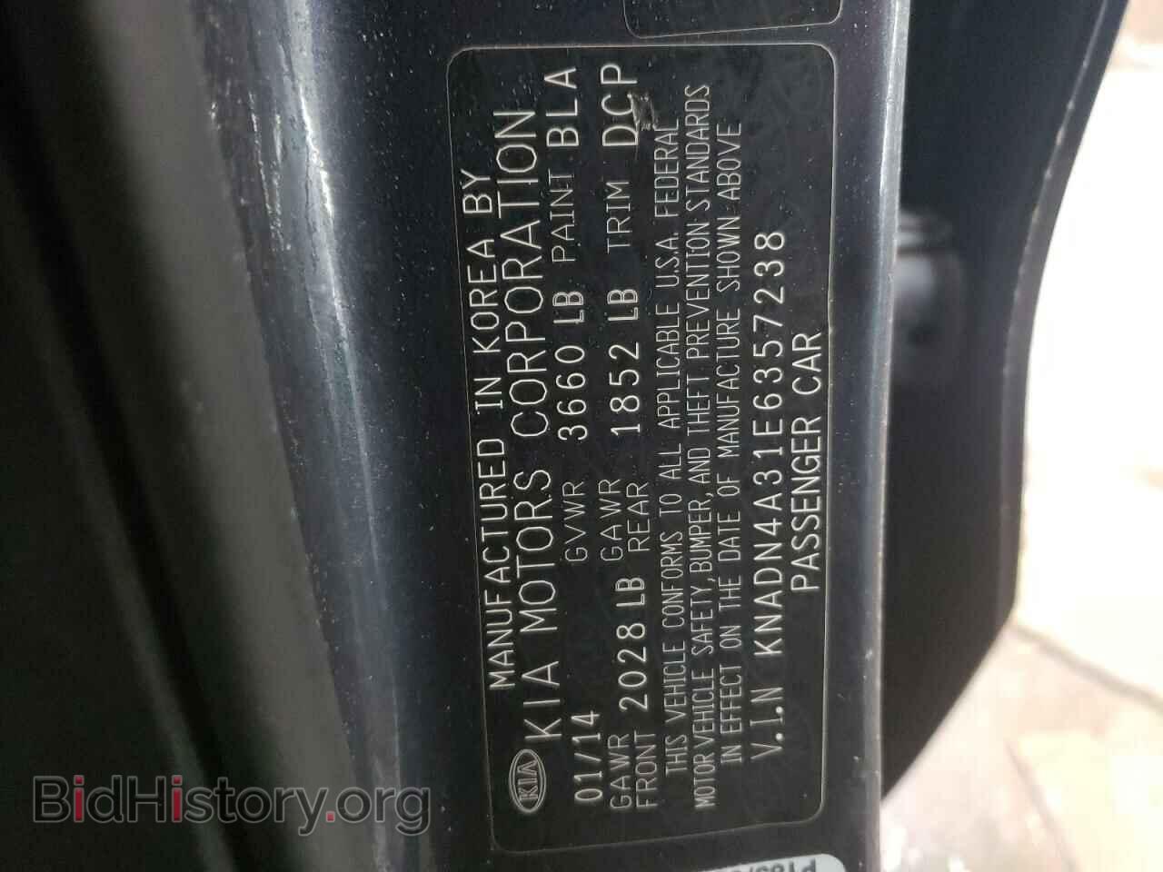 2014 KIA RIO - VIN: KNADN4A31E6357238 - Фото 12
