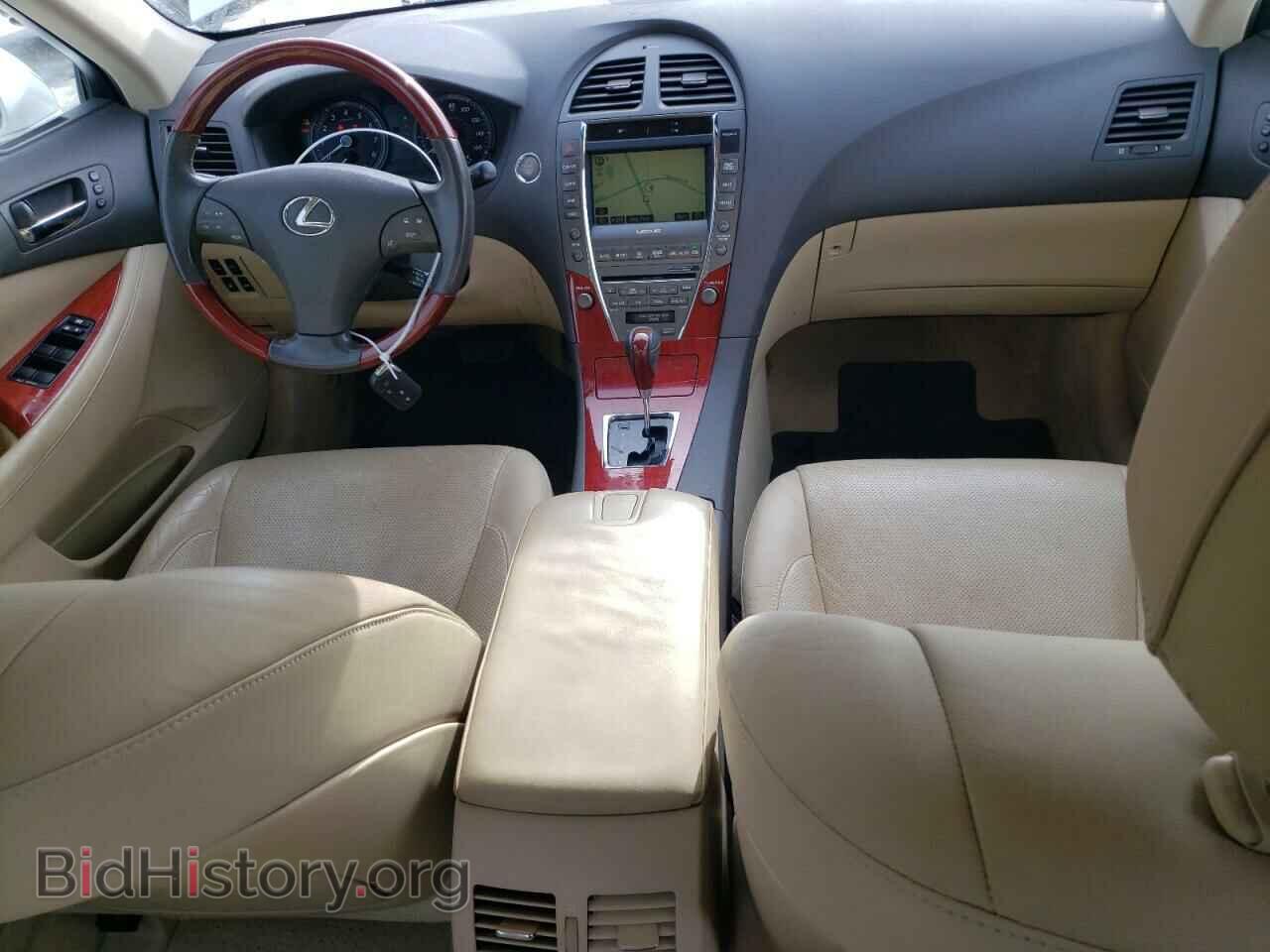 2008 LEXUS ES350 - VIN: JTHBJ46G982251177 - Фото 8
