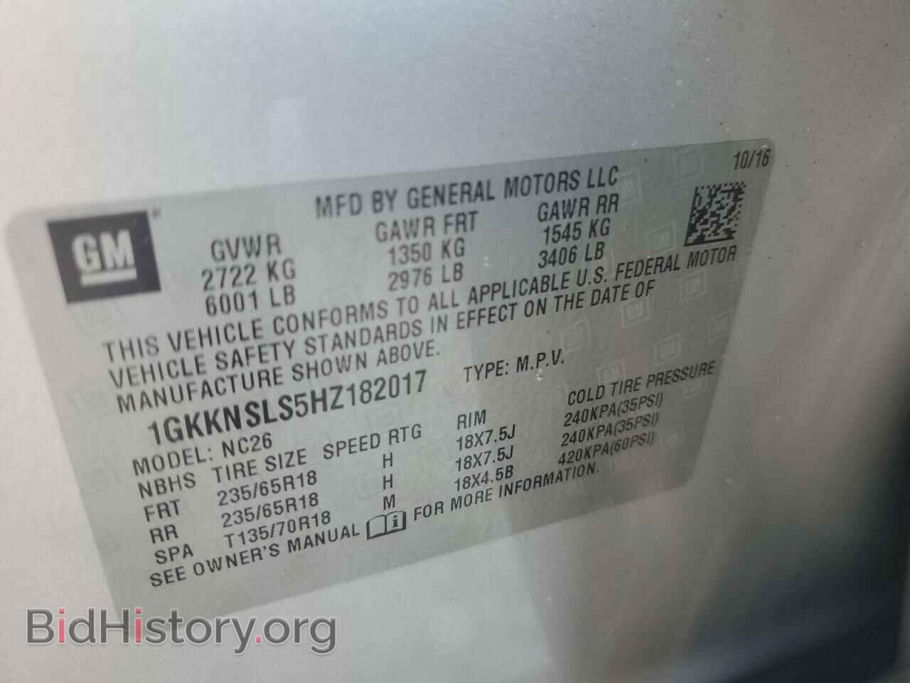 2017 GMC ACADIA - VIN: 1GKKNSLS5HZ182017 - Фото 13