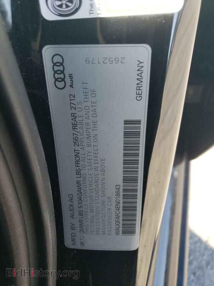 2014 AUDI A6 - VIN: WAUGFAFC4EN018643 - Фото 12