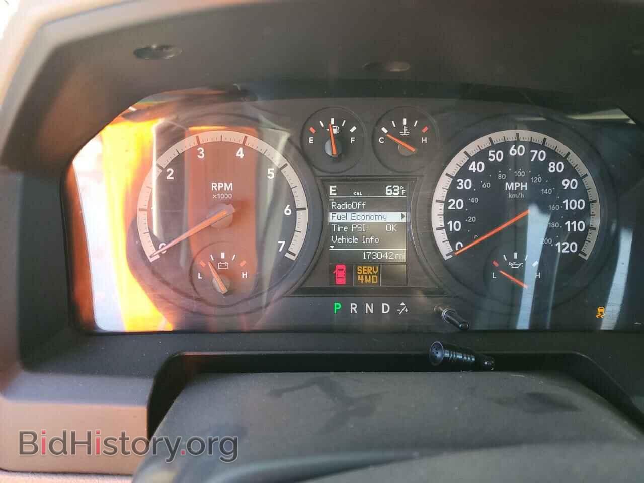 2012 DODGE RAM 1500 - VIN: 1C6RD7GT9CS296687 - Фото 9