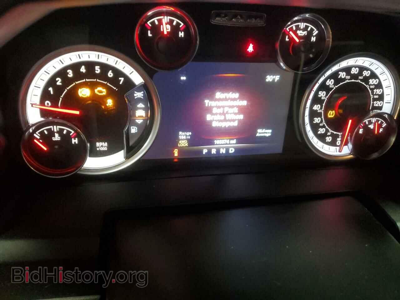 2018 RAM 1500 - VIN: 1C6RR7LT1JS313812 - Фото 9