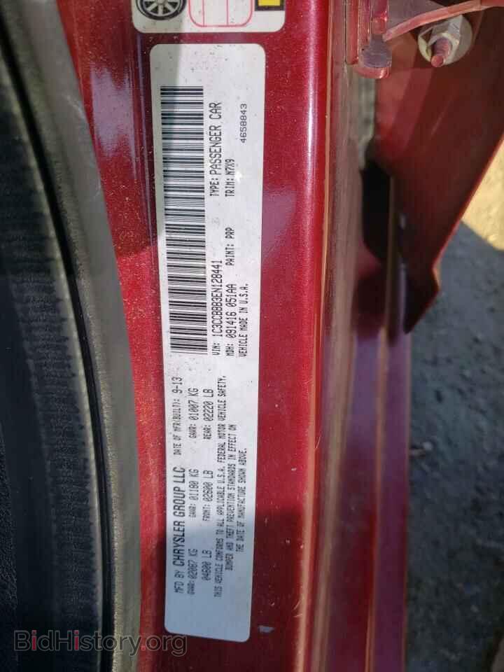 2014 CHRYSLER 200 - VIN: 1C3CCBBB3EN128441 - Фото 12
