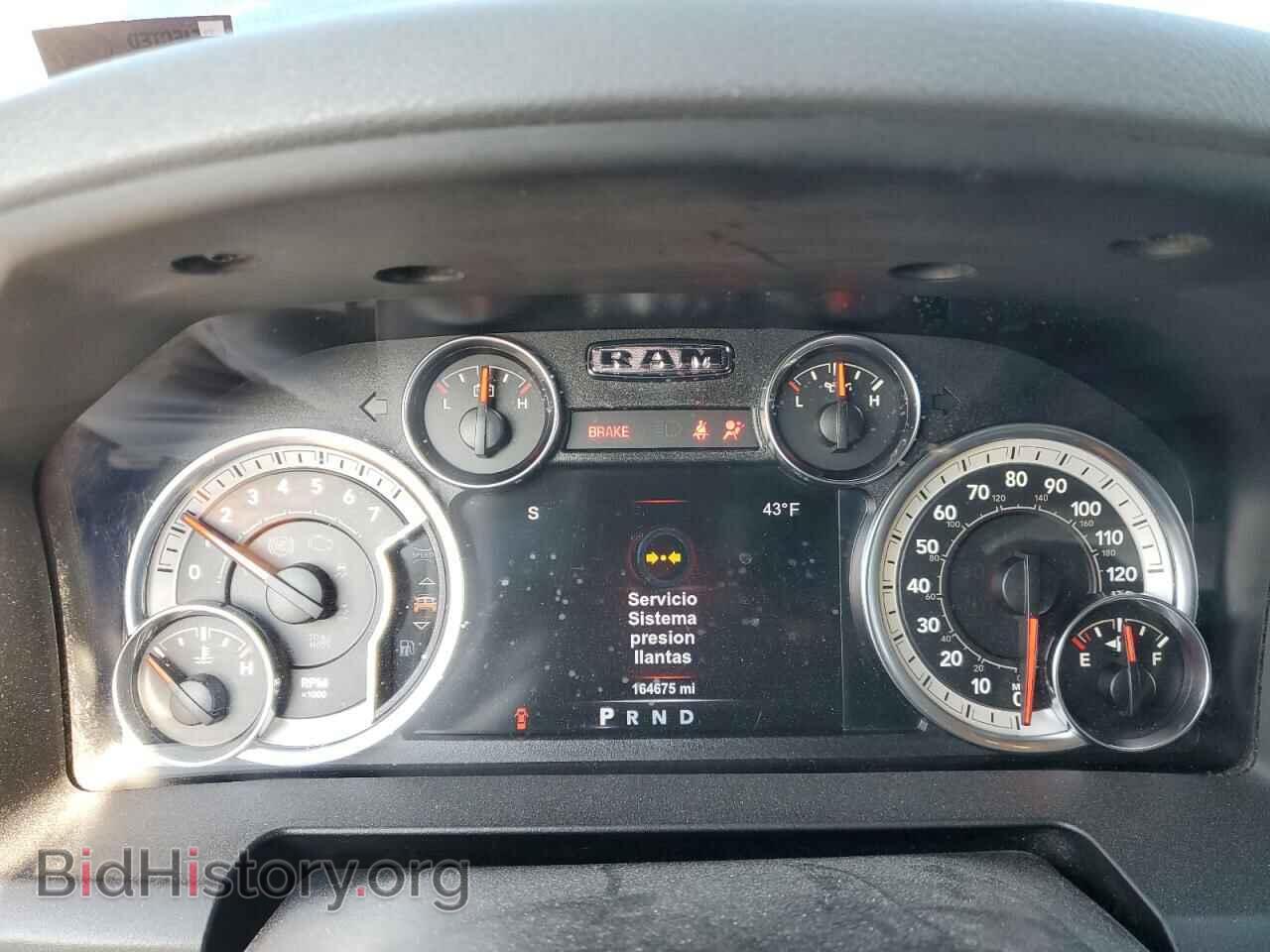 2015 RAM 1500 - VIN: 1C6RR7LT6FS512927 - Фото 9