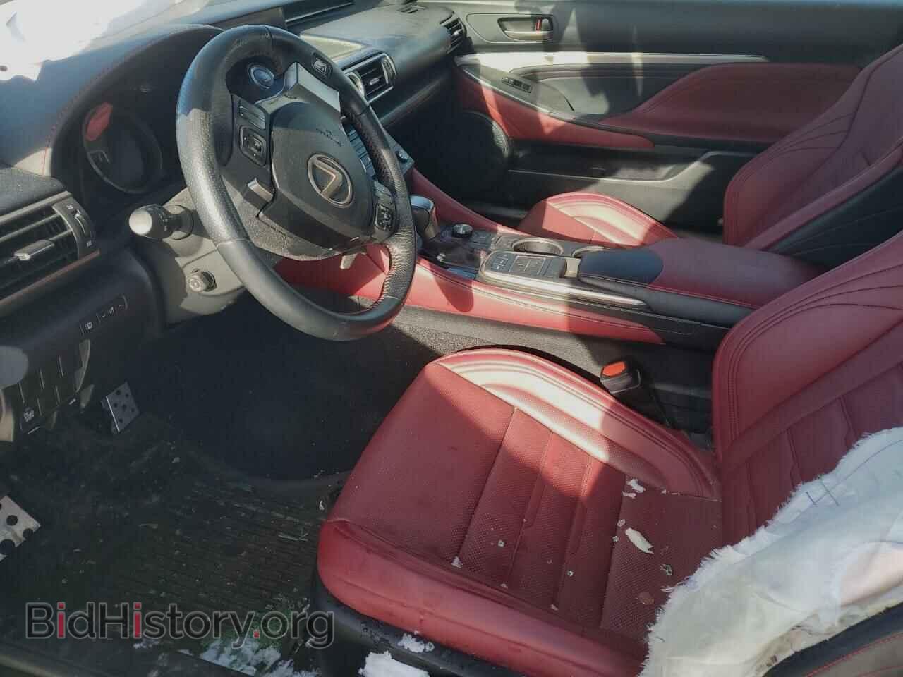2015 LEXUS RX350 - VIN: JTHSE5BC3F5001281 - Фото 7