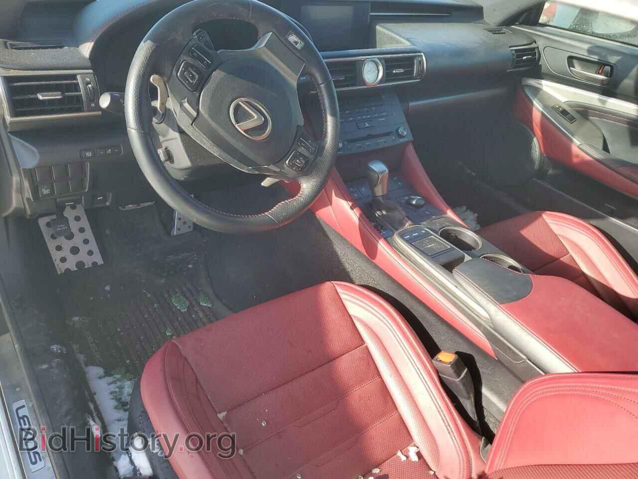2015 LEXUS RX350 - VIN: JTHSE5BC3F5001281 - Фото 8