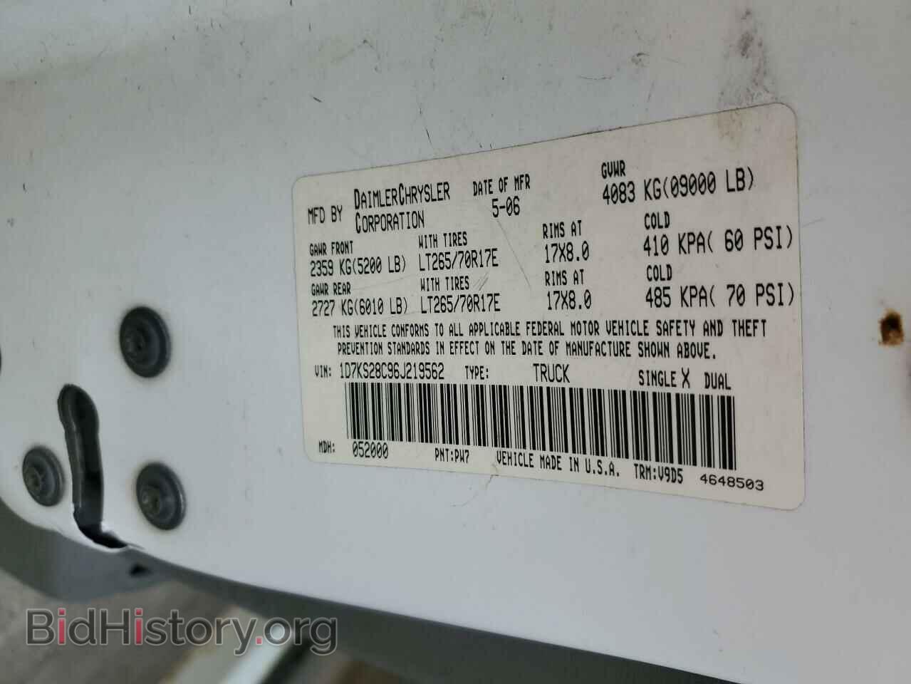 2006 DODGE RAM 2500 - VIN: 1D7KS28C96J219562 - Фото 12