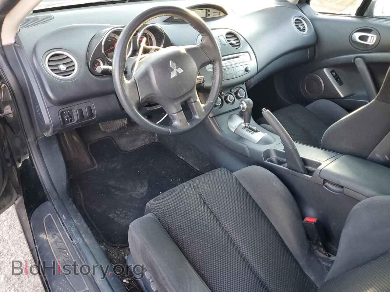 2006 MITSUBISHI ECLIPSE - VIN: 4A3AK24F06E018984 - Photo 8