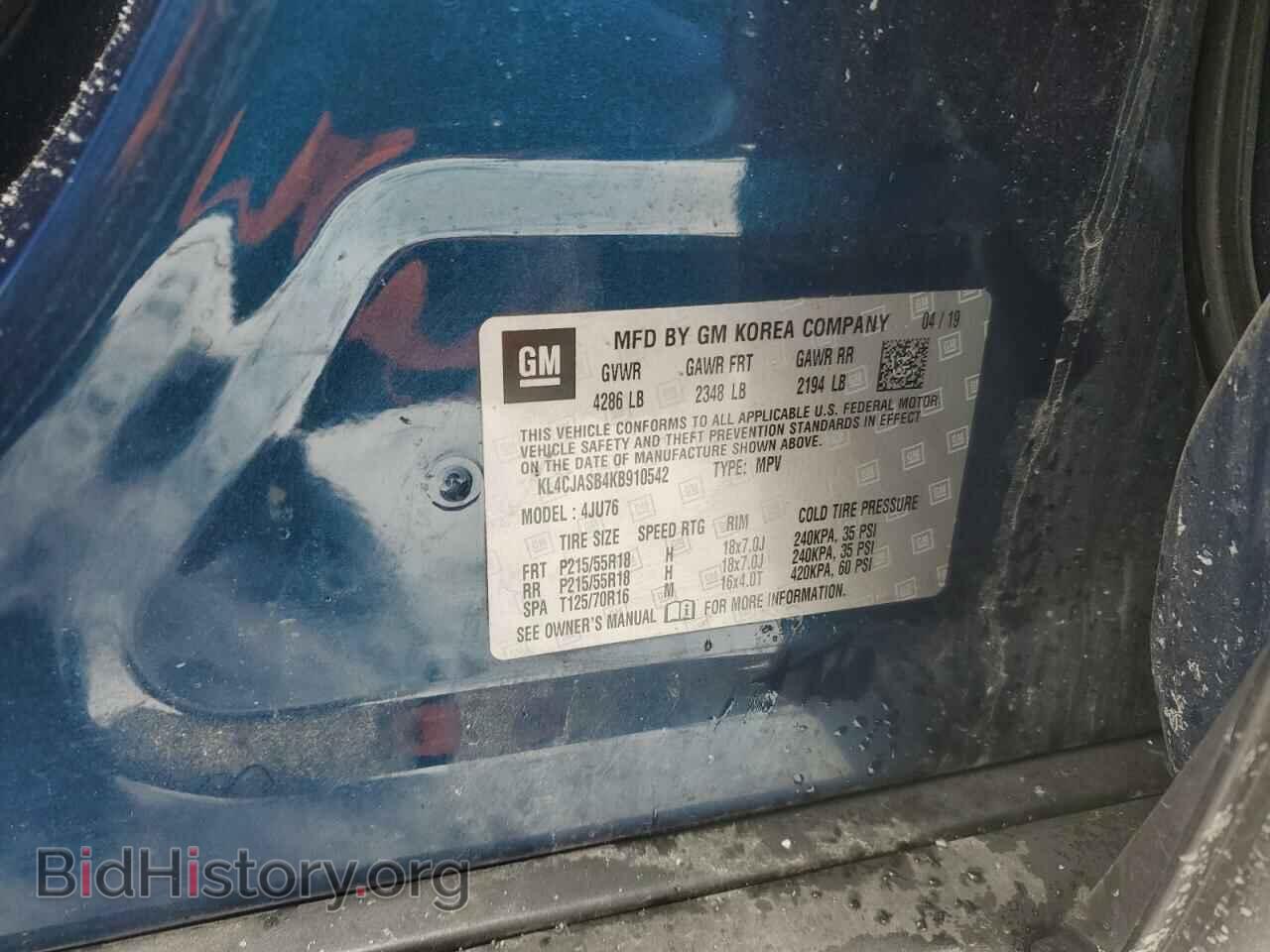 2019 BUICK ENCORE - VIN: KL4CJASB4KB910542 - Фото 12