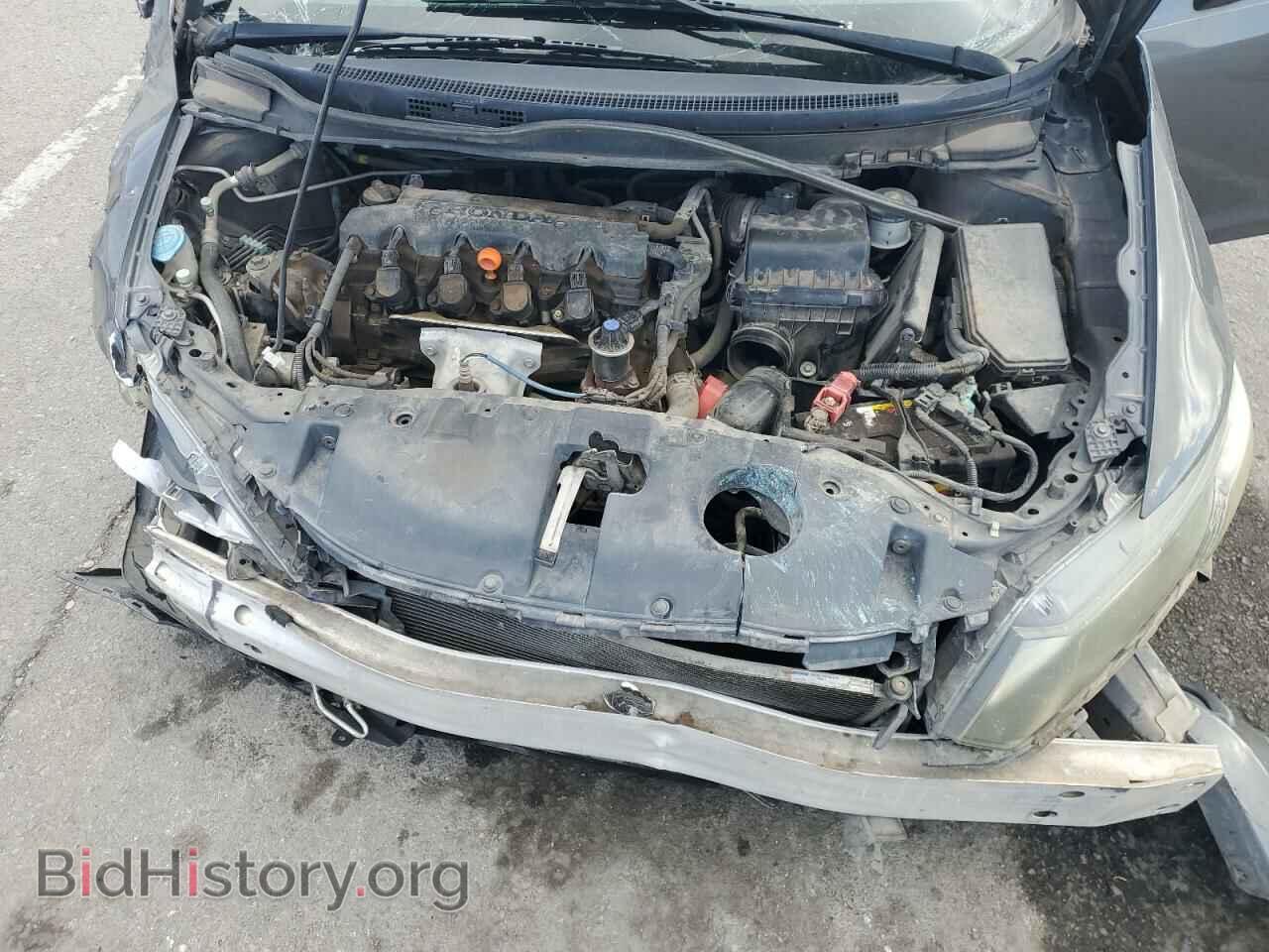 2013 HONDA CIVIC - VIN: 2HGFB2F65DH542385 - Photo 11