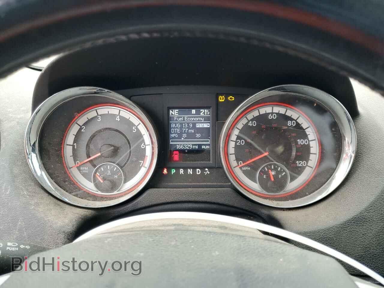 2012 DODGE CARAVAN - VIN: 2C4RDGDG9CR247054 - Фото 9