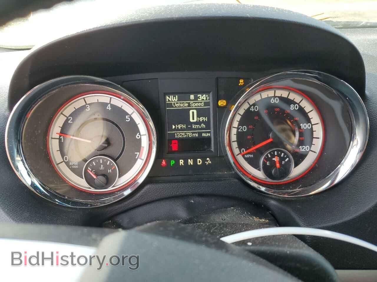2017 DODGE CARAVAN - VIN: 2C4RDGEG7HR673380 - Фото 9