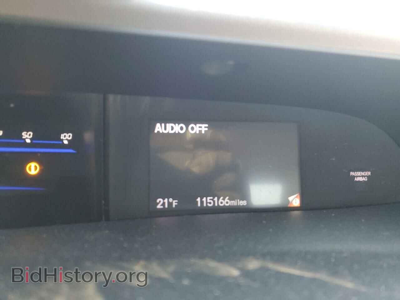 2012 HONDA CIVIC - VIN: JHMFB4F24CS007321 - Фото 9