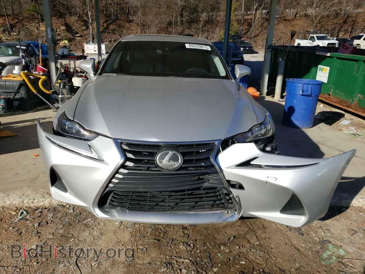 2017 LEXUS IS - VIN: JTHBA1D24H5049724 - Photo 5