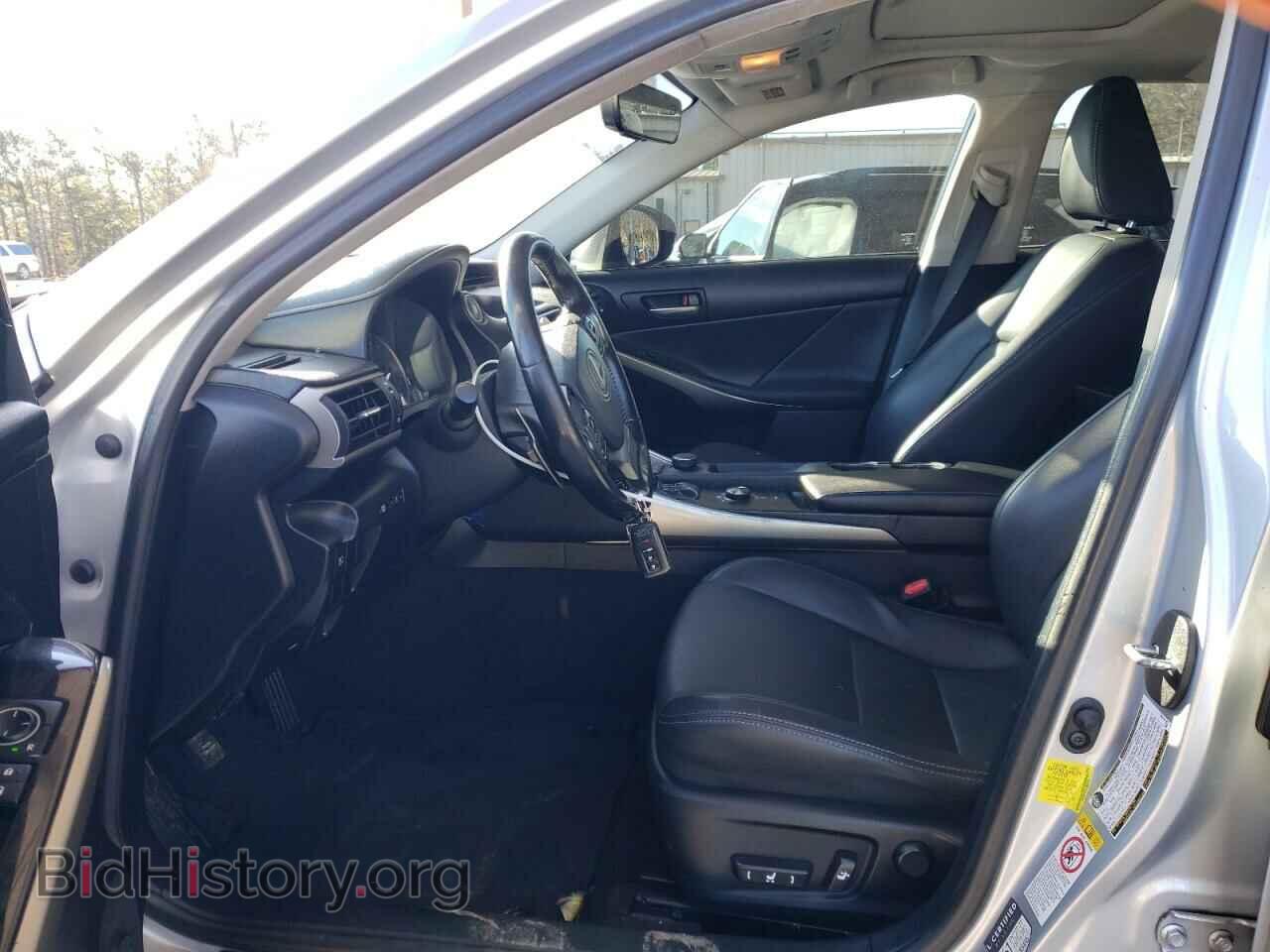 2017 LEXUS IS - VIN: JTHBA1D24H5049724 - Photo 7