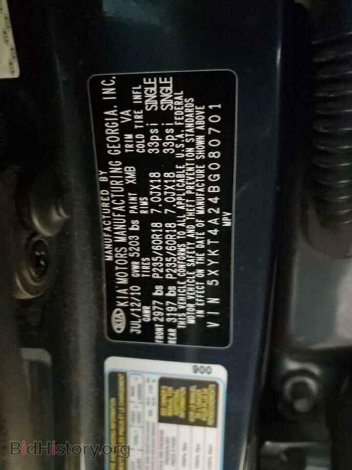 2011 KIA SORENTO - VIN: 5XYKT4A24BG080701 - Фото 13