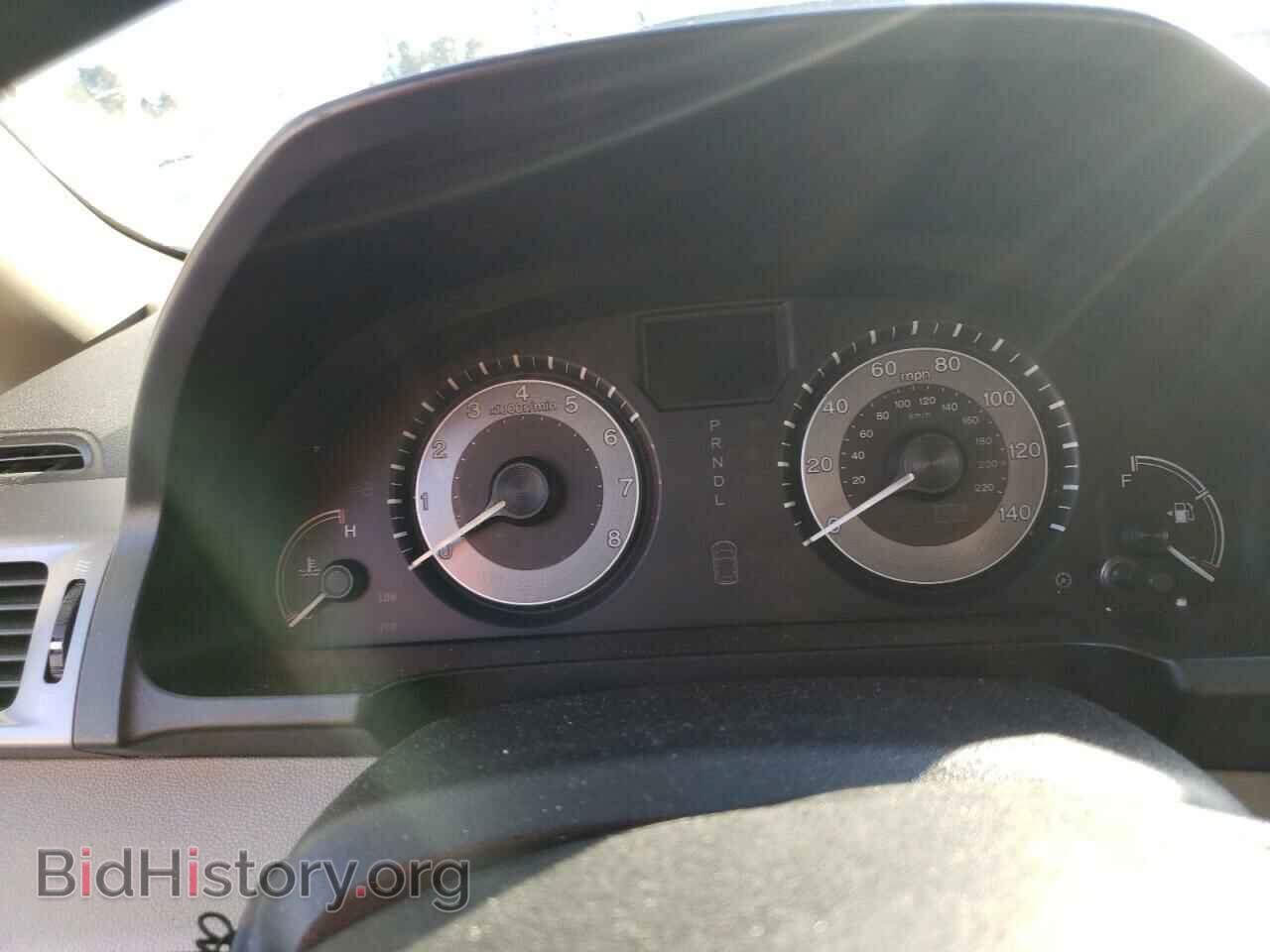 2014 HONDA All Models - VIN: 5FNRL5H48EB125243 - Фото 9