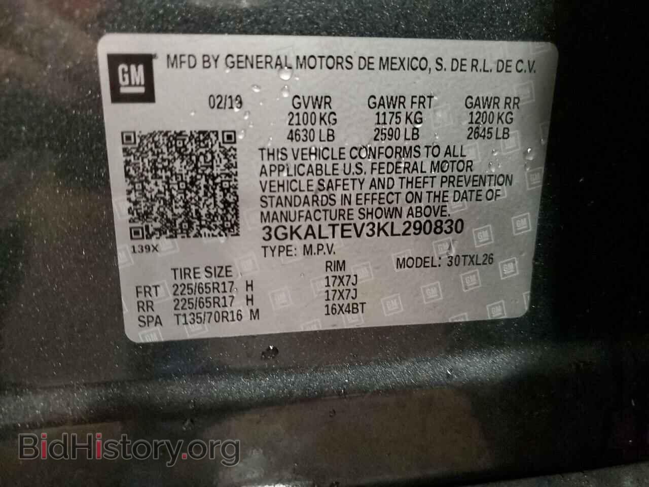 2019 GMC TERRAIN - VIN: 3GKALTEV3KL290830 - Фото 13