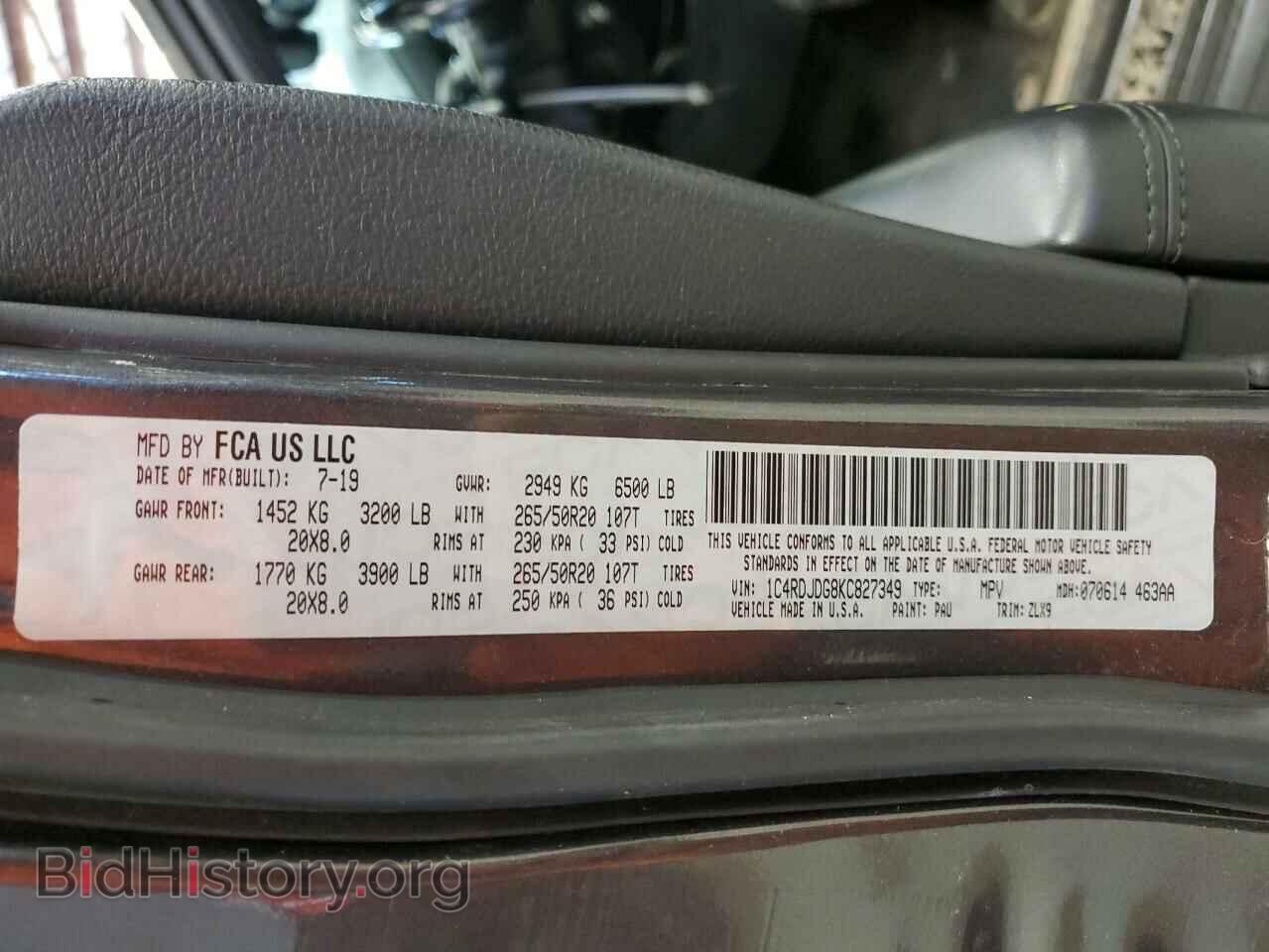 2019 DODGE DURANGO - VIN: 1C4RDJDG8KC827349 - Фото 14