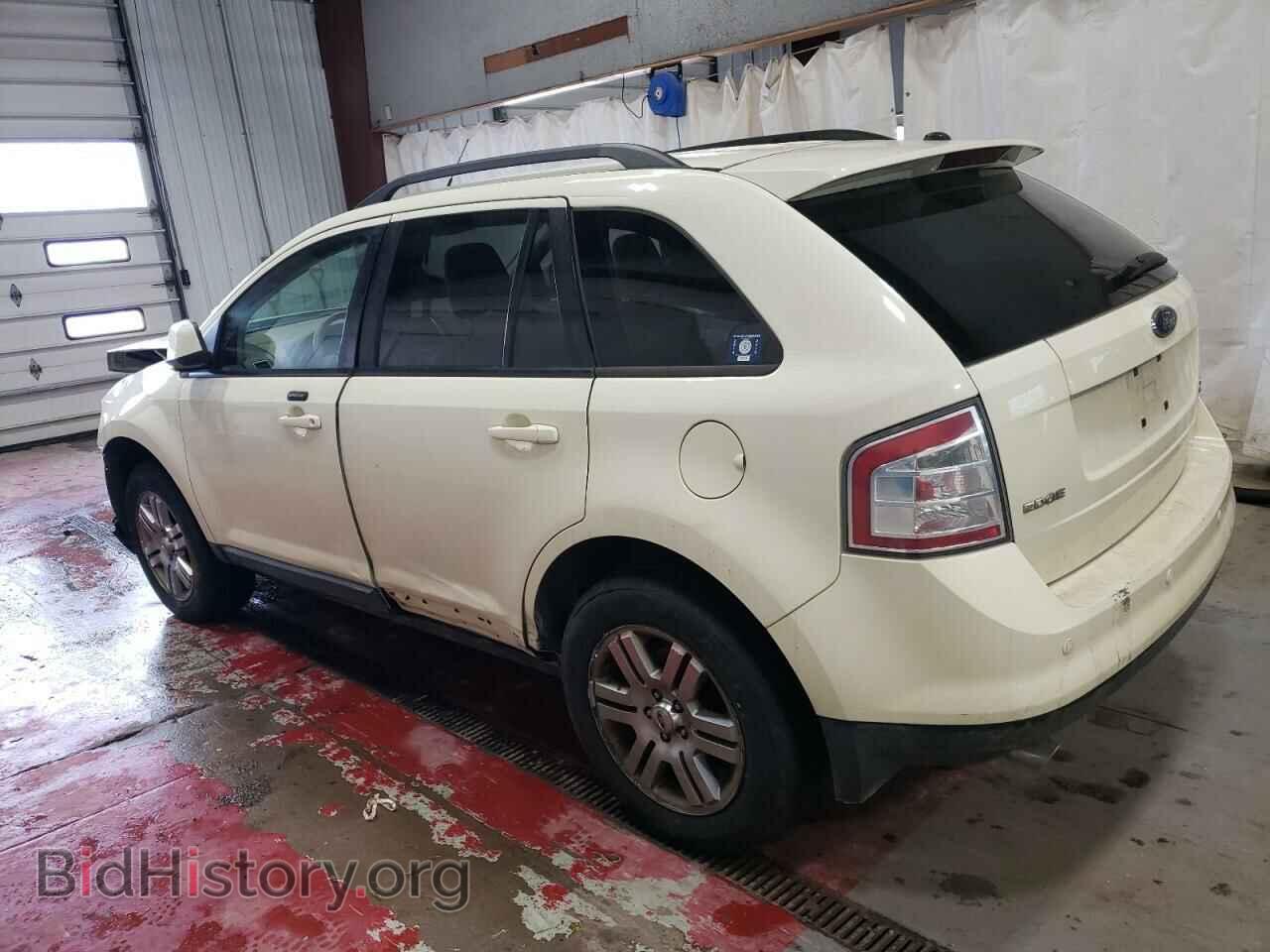 2007 FORD EDGE - VIN: 2FMDK48C27BB67661 - Фото 2