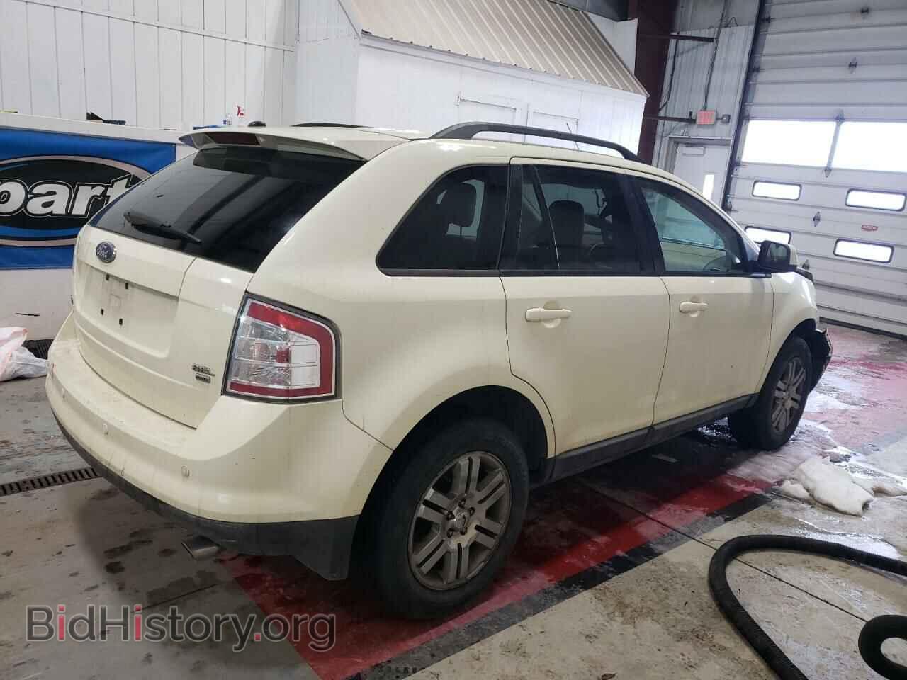 2007 FORD EDGE - VIN: 2FMDK48C27BB67661 - Фото 3