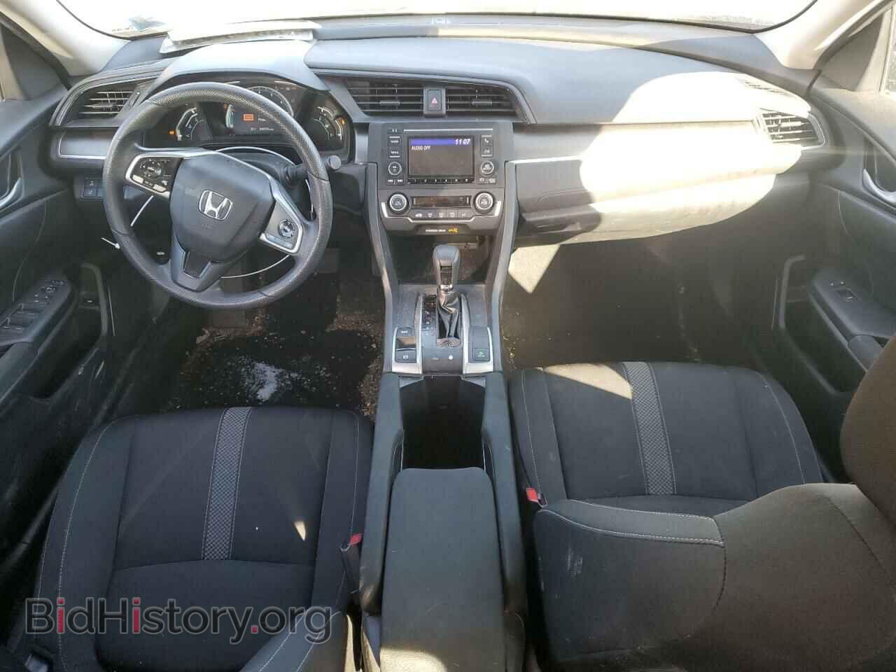 2021 HONDA CIVIC - VIN: 2HGFC2F60MH529170 - Фото 8