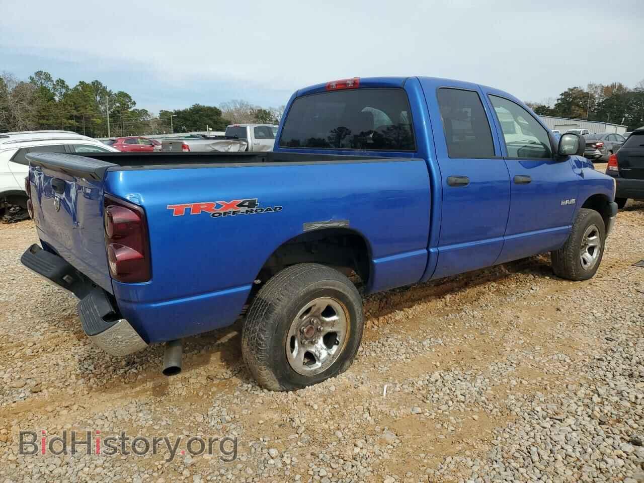 2008 DODGE RAM 1500 - VIN: 1D7HU18N98J227146 - Фото 3