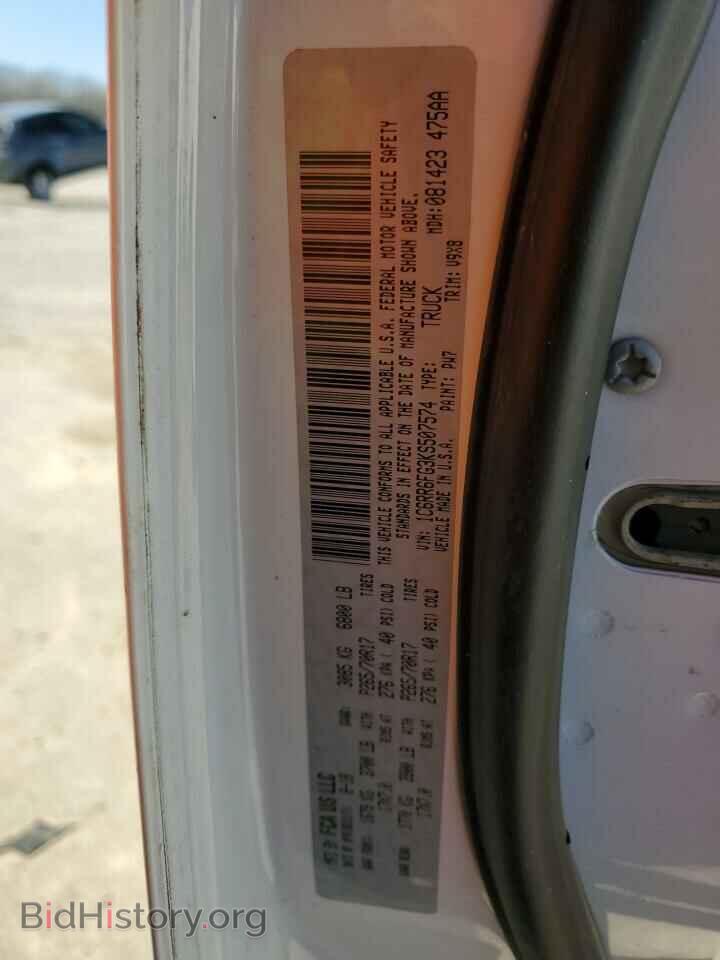 2019 RAM 1500 - VIN: 1C6RR6FG3KS507574 - Фото 10