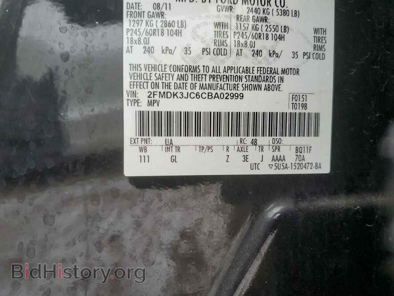 2012 FORD EDGE - VIN: 2FMDK3JC6CBA02999 - Фото 12